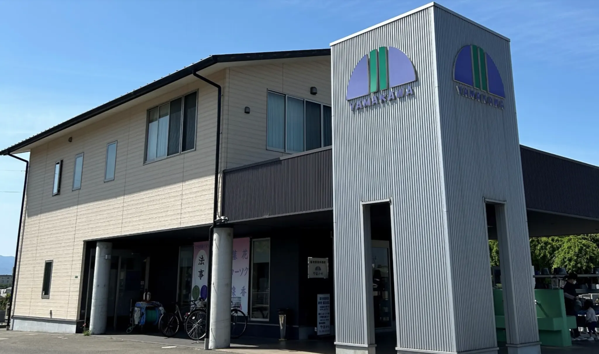 家原寺墓地 外観